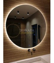 Круглое зеркало с парящей подсветкой для ванной комнаты Мун 140 см